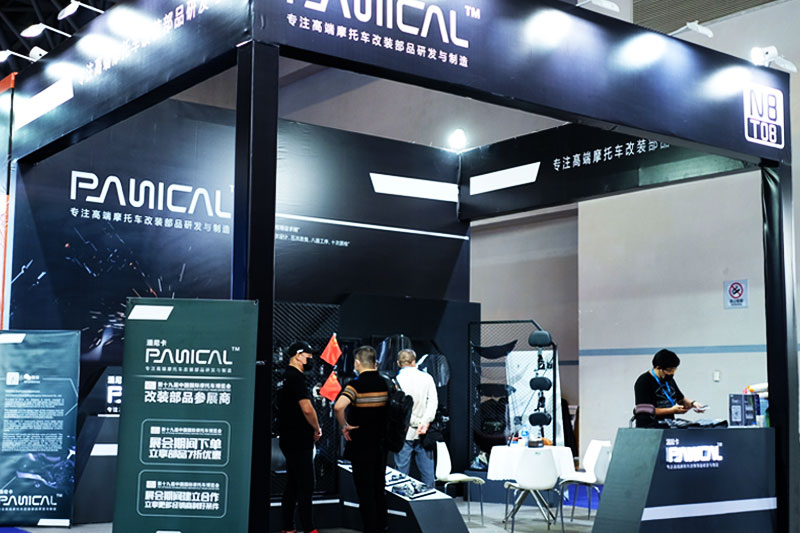 PANICAL exhibition booth at the 2021 Chongqing Motorcycle Expo