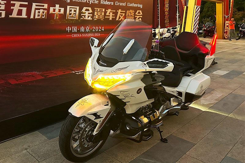 Honda Gold Wing motorcycle at the 2024 Nanjing Gold Wing owners gathering