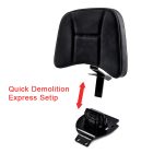 PANICAL Honda Gold Wing GL1800 H-Type Gen 2 quick-release rider backrest removable mounting bracket 2018-2026