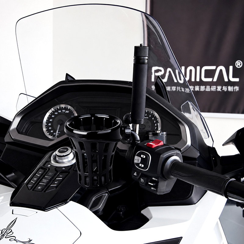 PANICAL Honda Gold Wing GL1800 16mm large drink holder installed on motorcycle 2018-2026 gloss black