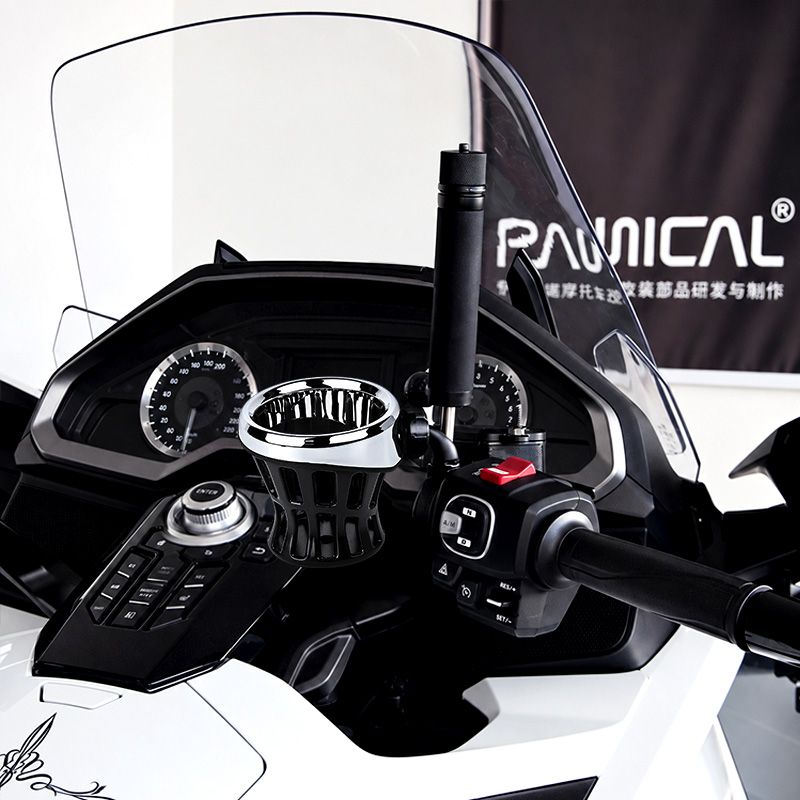 PANICAL Honda Gold Wing GL1800 small 16mm drink holder installed on motorcycle bright chrome 2018-2026