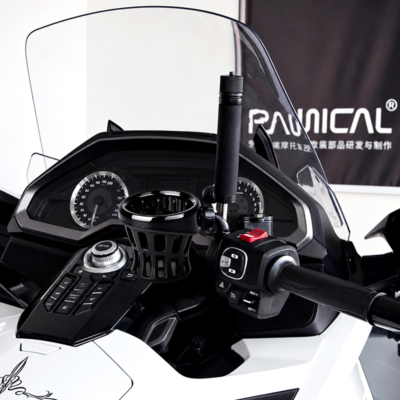PANICAL Honda Gold Wing GL1800 small 16mm drink holder installed on motorcycle gloss black 2018-2026